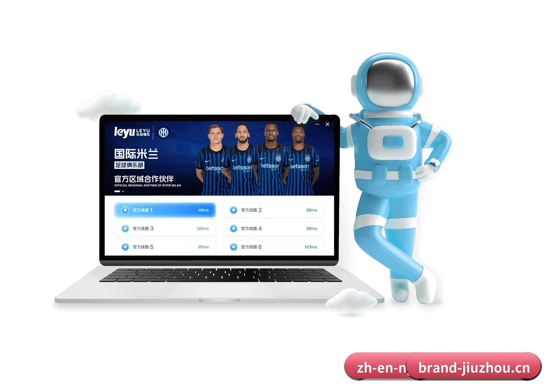 九州体育官网 APP 深度功能（JIUZHOU SPORTS）